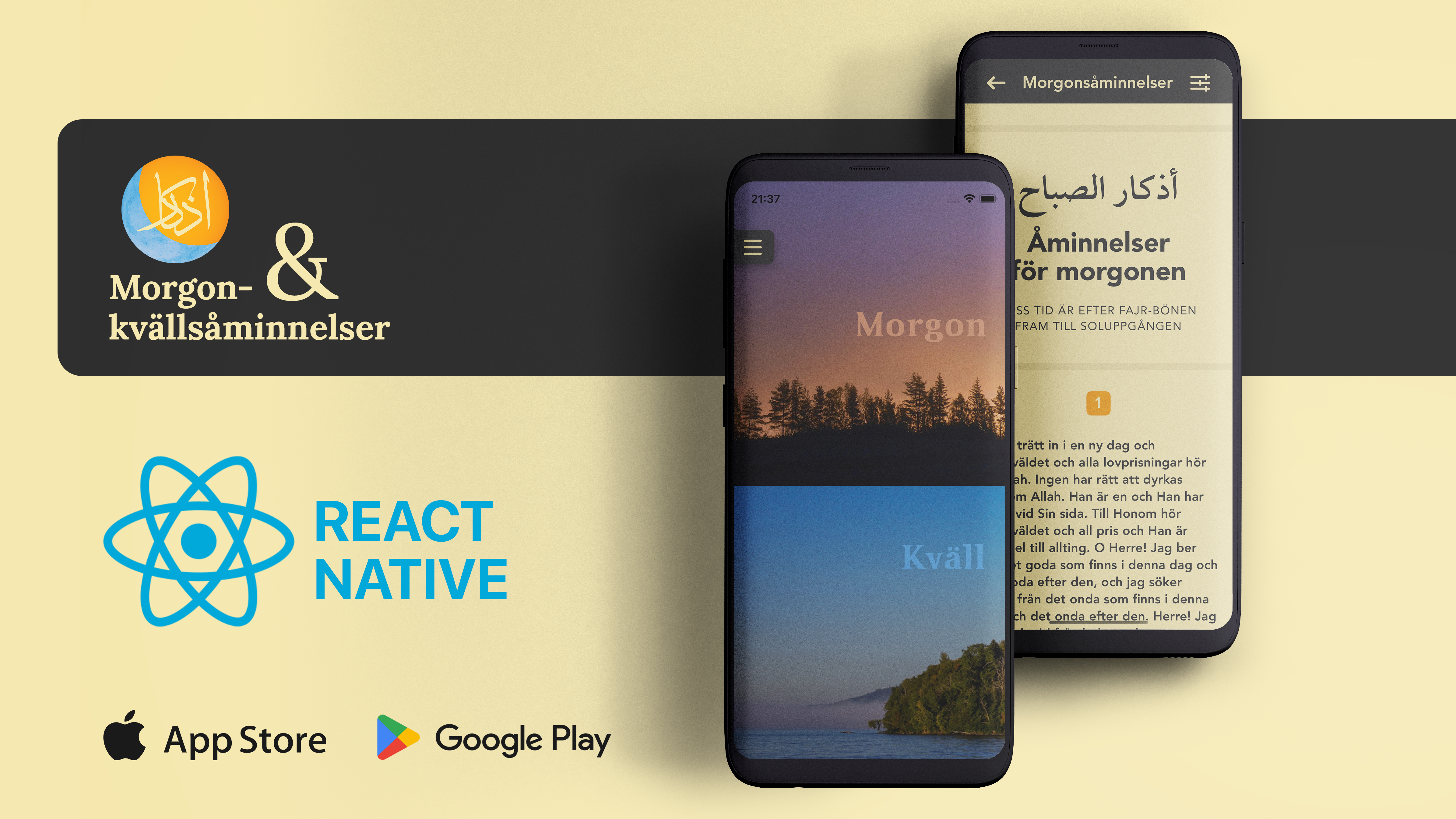 Morning and Evening Supplication project screenshot